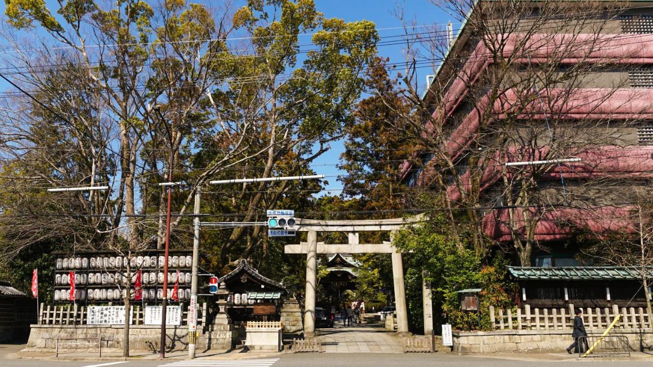 Kamon Inn Akitsuki Kyōto Exterior foto